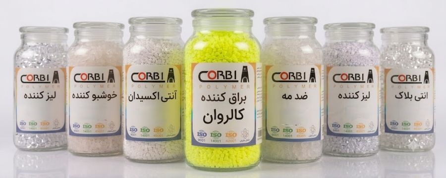 افزودنی‌های تخصصی